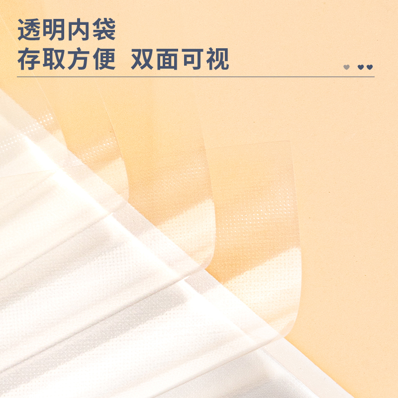 51fun吃瓜72573動物誌（zhì）PP30頁試卷冊(動（dòng）物誌（zhì）混)(個)