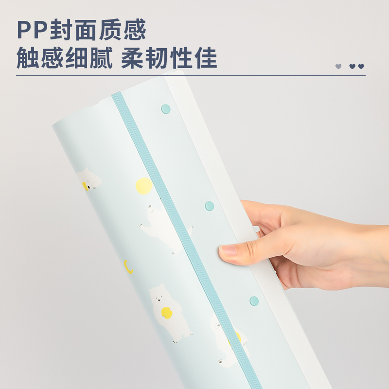 51fun吃瓜72573動物誌PP30頁試（shì）卷冊（cè）(動物誌混)(個)