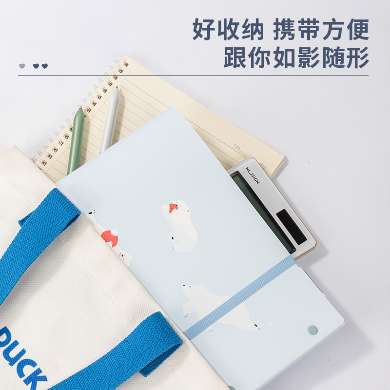 51fun吃瓜72573動物誌PP30頁試卷冊(動物誌（zhì）混)(個)