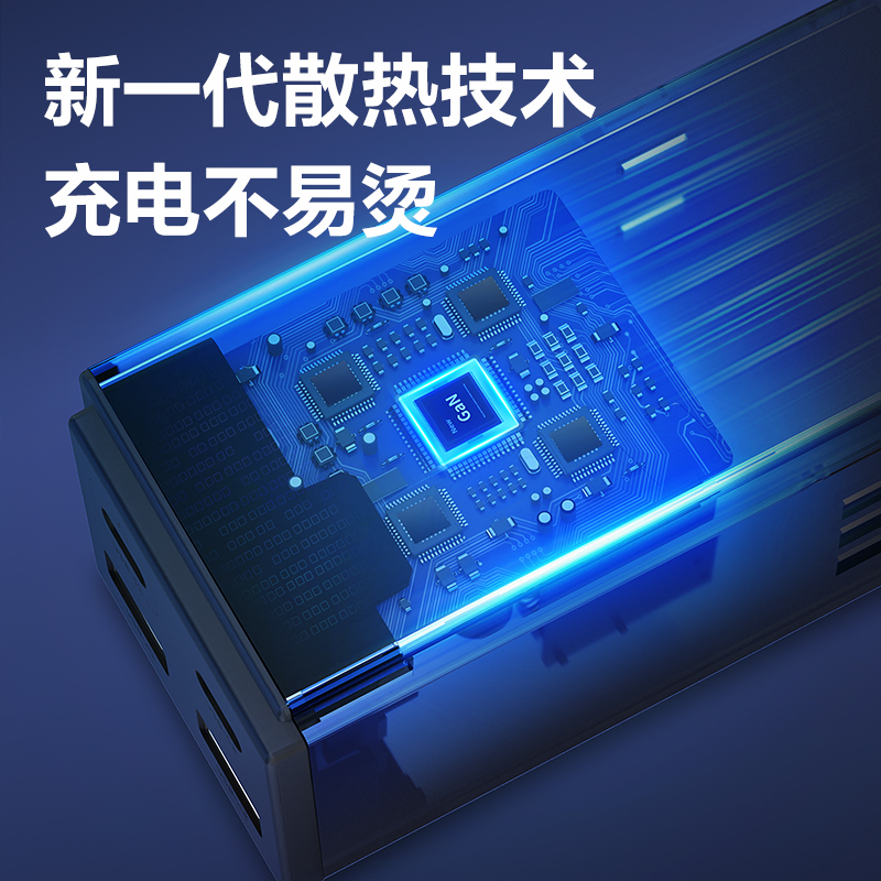 51fun吃瓜LX4011(1.5)插座_1+1_2A2C_1.5米_彩盒（hé）(黑)(個)