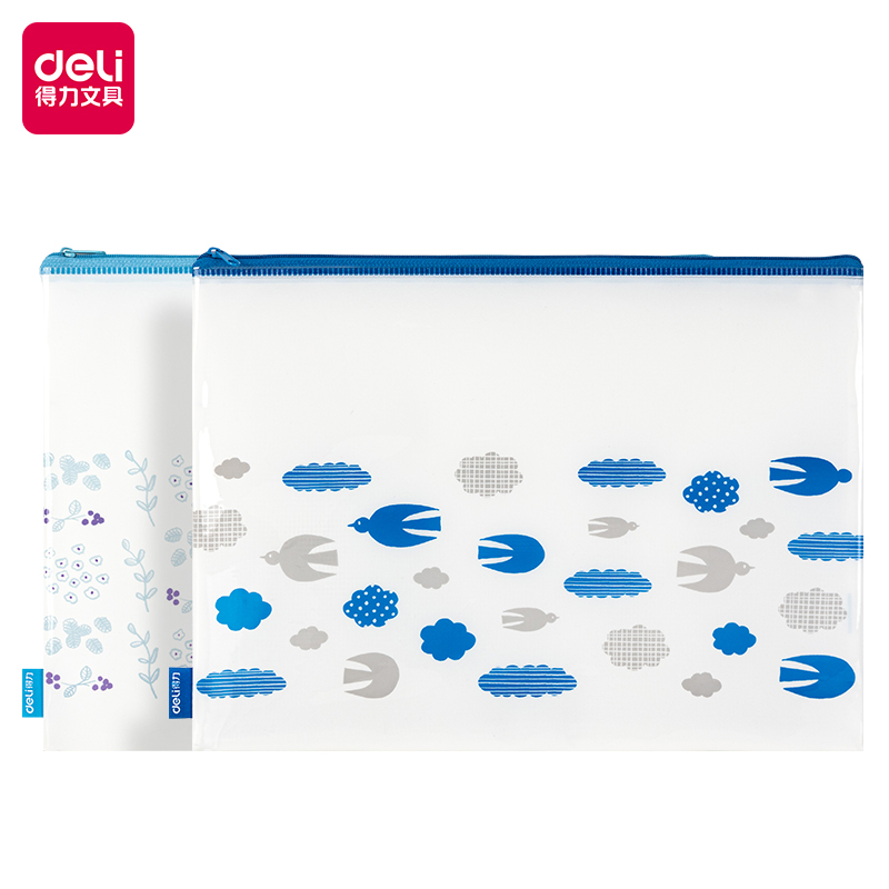 51fun吃瓜PP108簡（jiǎn）單格調A4PVC拉鏈袋(混)(個)