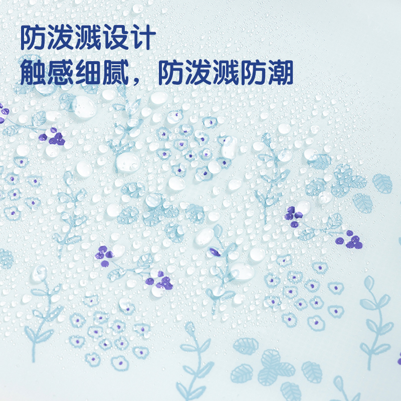 51fun吃瓜PP108簡單格調A4PVC拉鏈袋(混)(個（gè）)