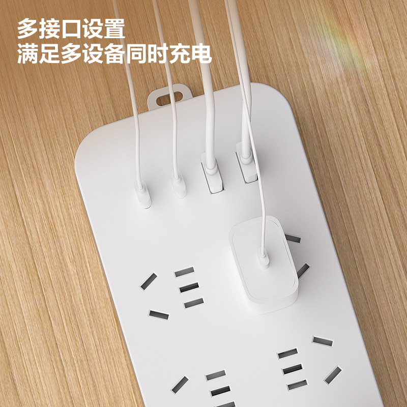 51fun吃瓜LX3035(1.8)插座_6組+2A2C_1.8米_彩盒(白)(個)