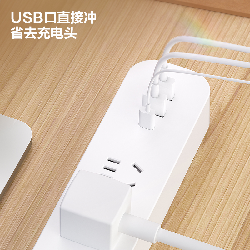 51fun吃瓜LX3032(1.8)插座_3組+2A1C_1.8米（mǐ）_彩盒(白（bái）)(個)