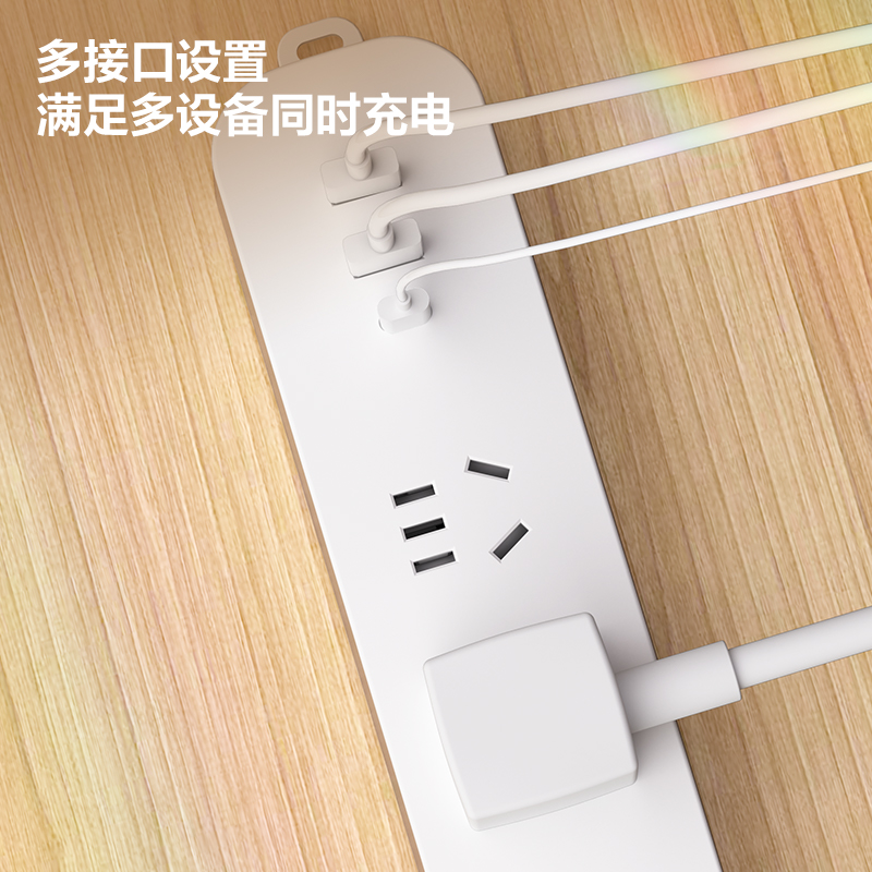 51fun吃瓜LX3032(1.8)插座_3組+2A1C_1.8米_彩盒(白)(個)