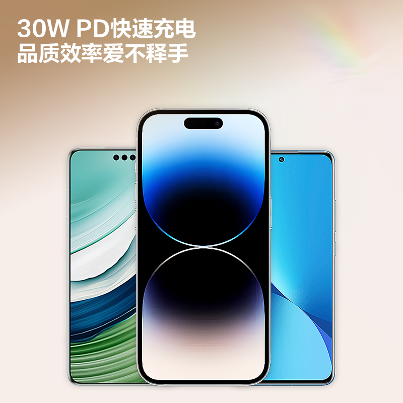 51fun吃瓜LX3032(1.8)插座_3組（zǔ）+2A1C_1.8米_彩盒(白)(個)