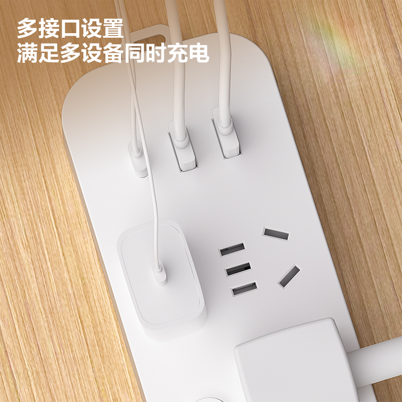 得（dé）力LX3034(1.8)插座_3組分（fèn）控（kòng）+2A1C_1.8米_彩盒(白)(個（gè）)