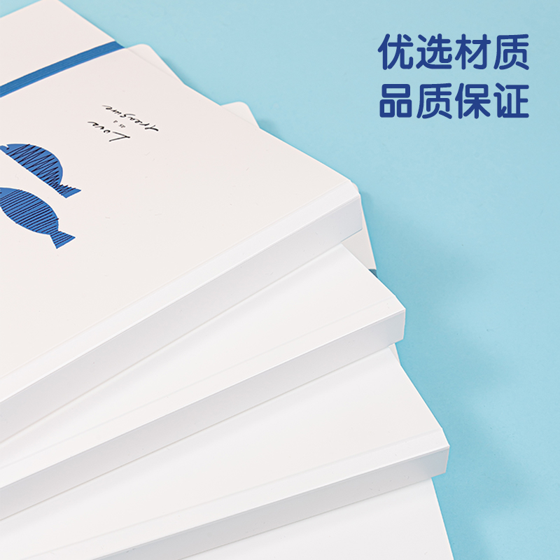 51fun吃瓜PE120簡（jiǎn）單格調PP雙夾試卷夾(簡單格調混)(個)