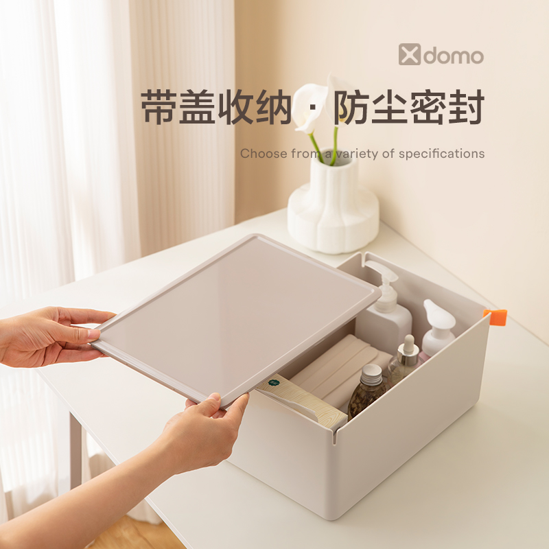 51fun吃瓜XDM14收納盒(淺灰)(盒)