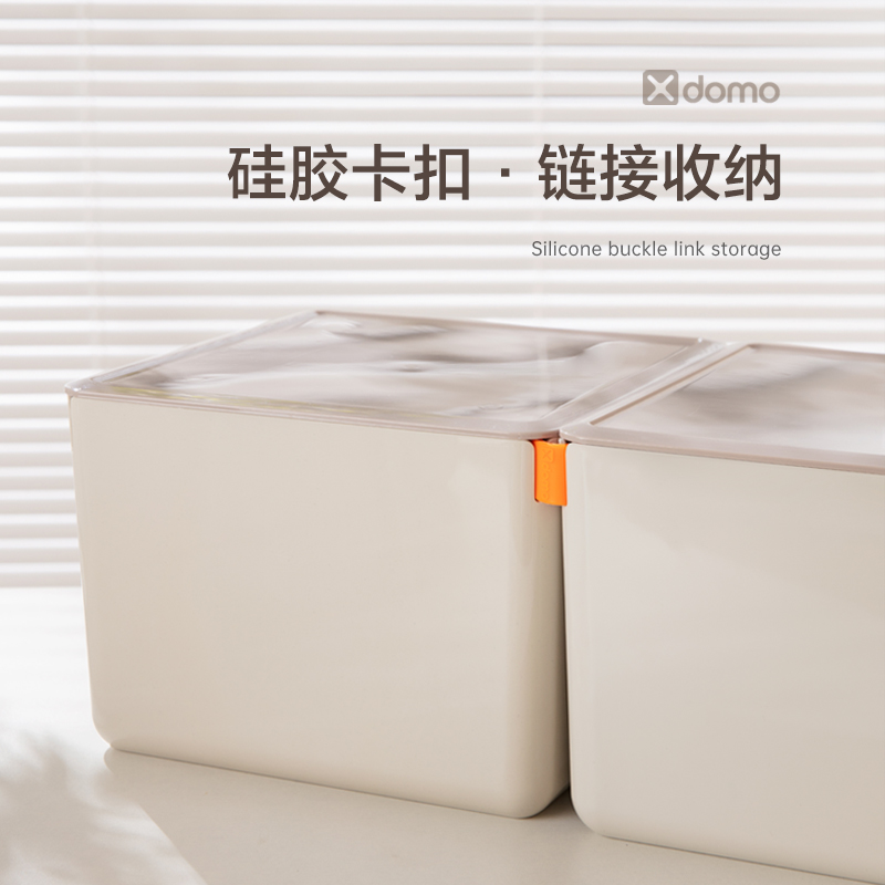 51fun吃瓜XDM14收納盒（hé）(淺灰)(盒)