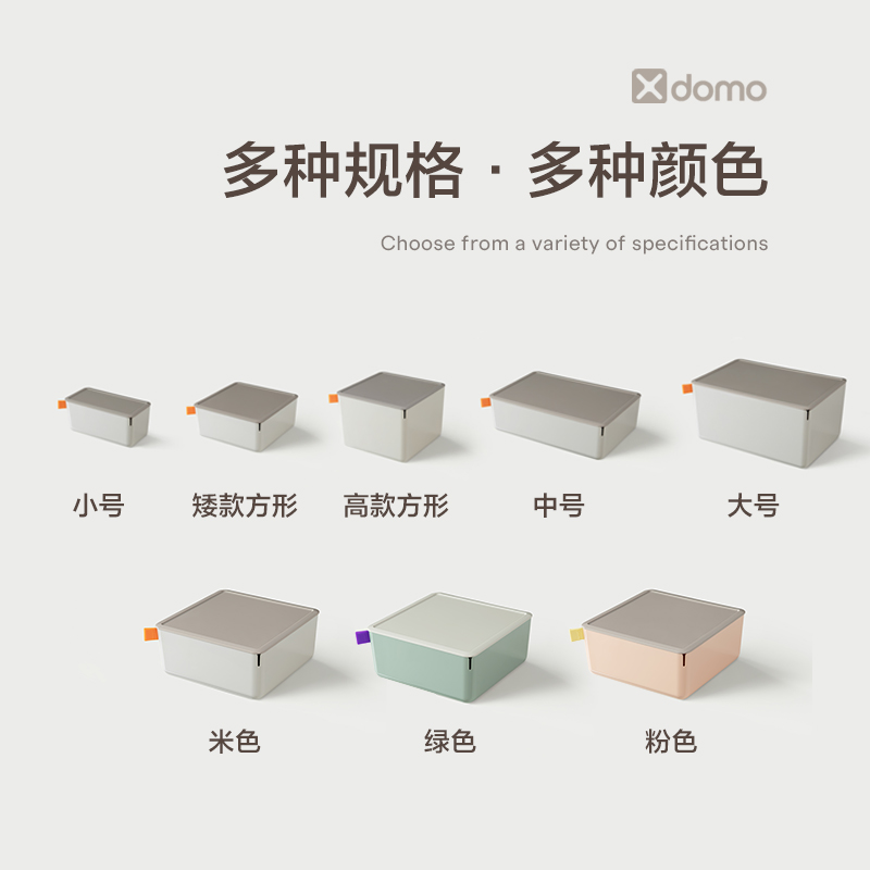 51fun吃瓜XDM11收納盒(粉色)(盒)