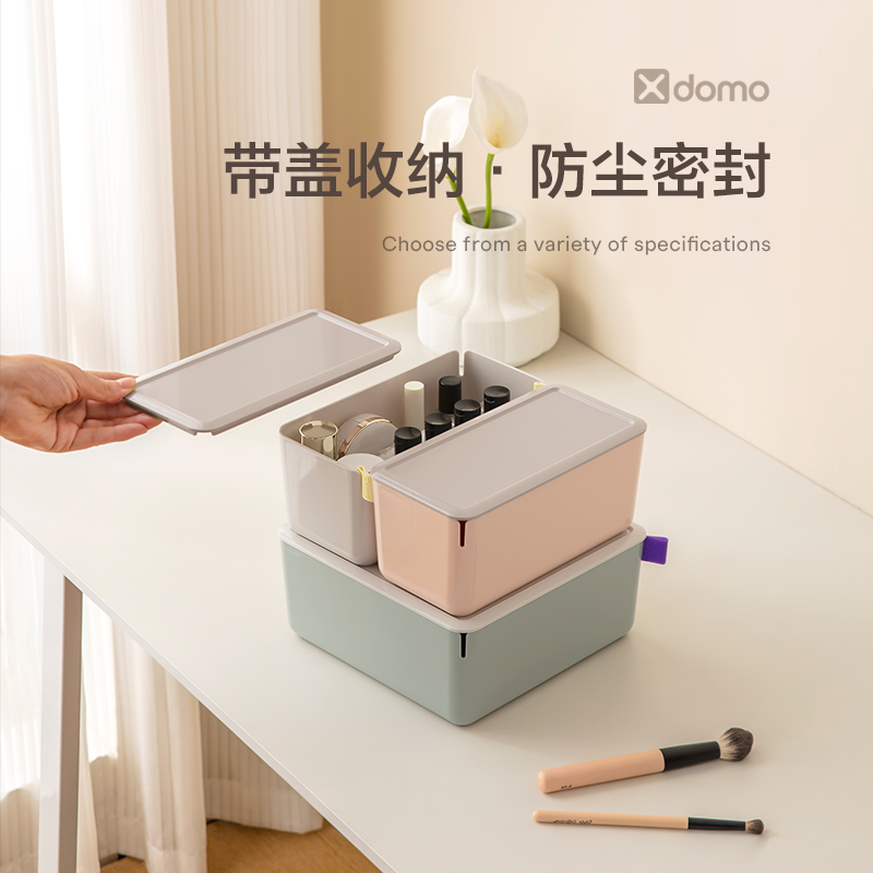 51fun吃瓜XDM10收納盒(粉色)(盒)