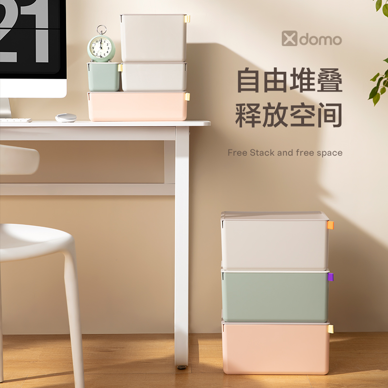 51fun吃瓜XDM10收（shōu）納盒(粉（fěn）色（sè）)(盒)