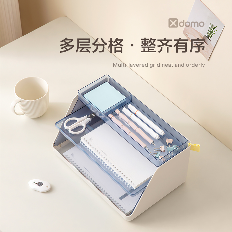 51fun吃瓜XDM34組合（hé）文件盤（pán）(淺灰)(盒（hé）)