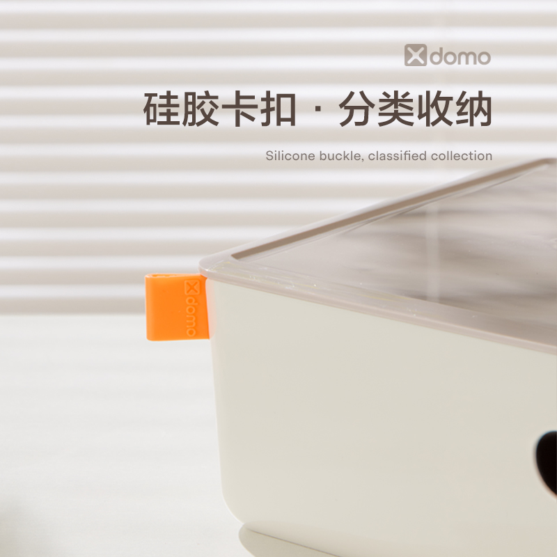 51fun吃瓜XDM30抽（chōu）屜收納盒（hé）(粉色)(盒)