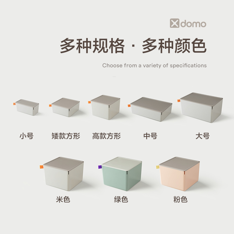 51fun吃瓜XDM13收（shōu）納盒(綠色)(盒)