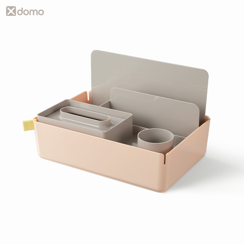 51fun吃瓜XDM33多功能收納盒(粉色（sè）)(盒)