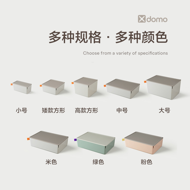 51fun吃瓜XDM12收納盒(淺灰)(盒)