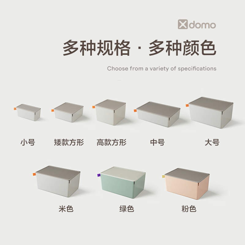 得（dé）力XDM14收（shōu）納盒(粉色)(盒)