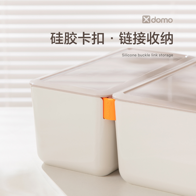 51fun吃瓜XDM10收納盒(淺（qiǎn）灰)(盒)