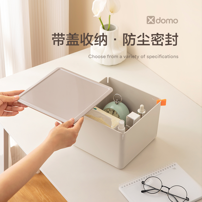 51fun吃瓜XDM13收納盒(淺灰)(盒)