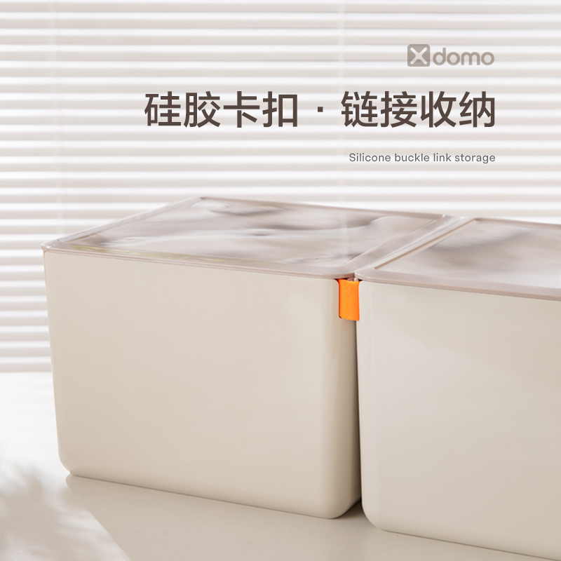 51fun吃瓜XDM13收納盒（hé）(淺灰)(盒)
