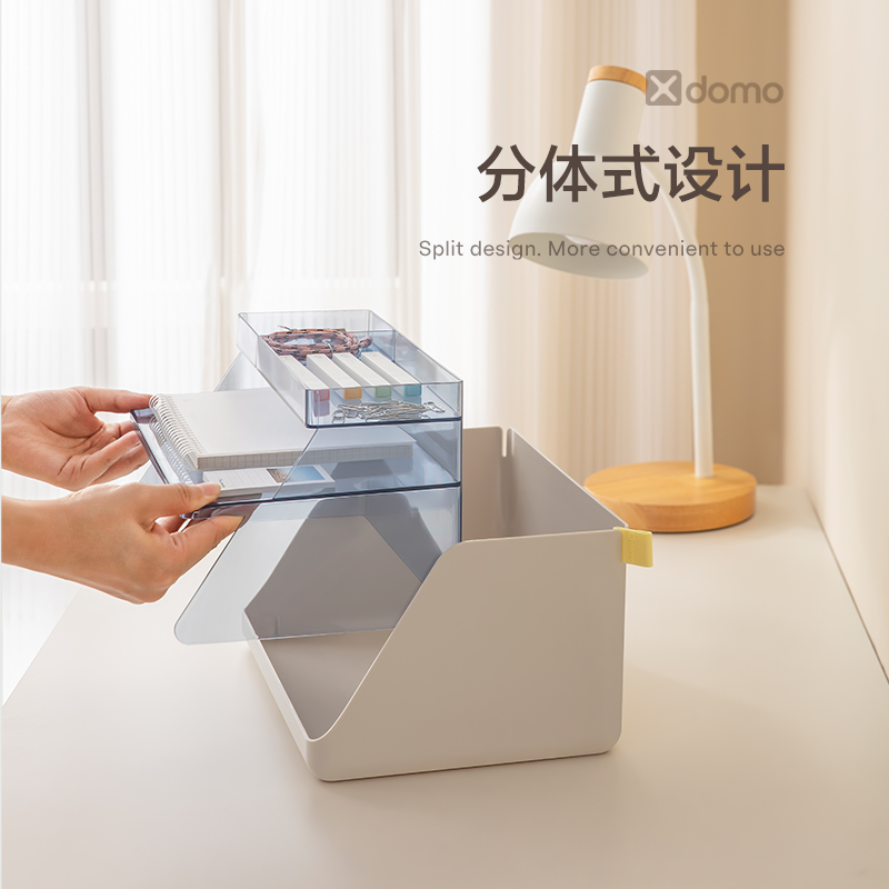 51fun吃瓜XDM34組合文件盤(綠色)(盒)