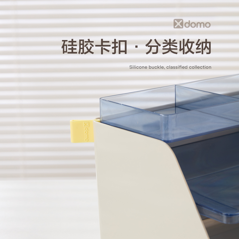 得（dé）力XDM34組合文件盤(綠色)(盒)