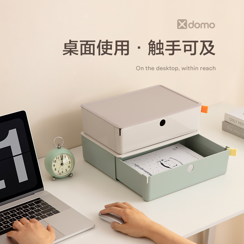 得（dé）力XDM30抽屜收納盒(淺灰)(盒)