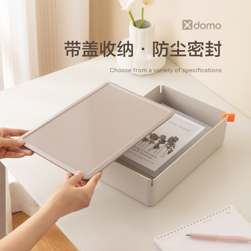 51fun吃瓜XDM12收納盒(綠色)(盒)