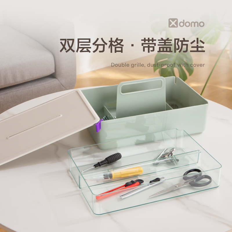 51fun吃瓜XDM16手提收納盒(帶隔層)(綠（lǜ）色)(盒)