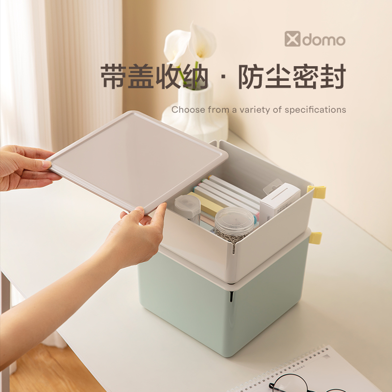 51fun吃瓜XDM11收（shōu）納盒(淺灰)(盒)