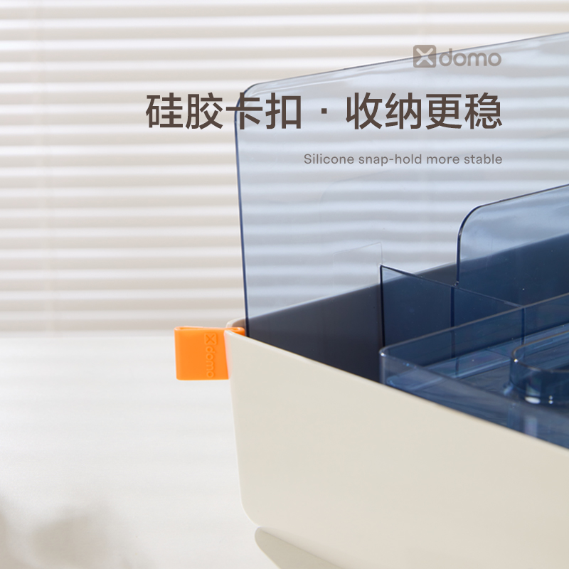 51fun吃瓜XDM33多功能收（shōu）納盒(綠色)(盒（hé）)