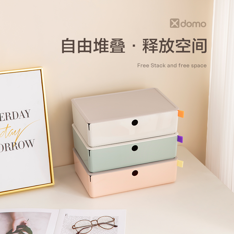 51fun吃瓜XDM31抽屜收納盒(帶配件)(粉色)(盒)