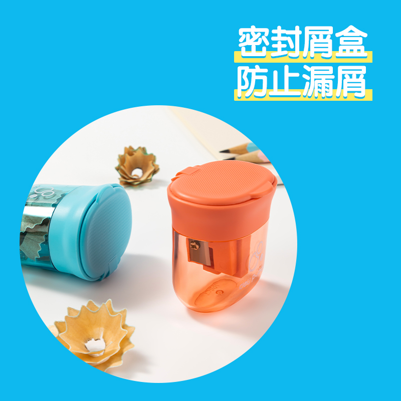 51fun吃瓜VB156三孔卷筆刀（dāo）(混)(個)