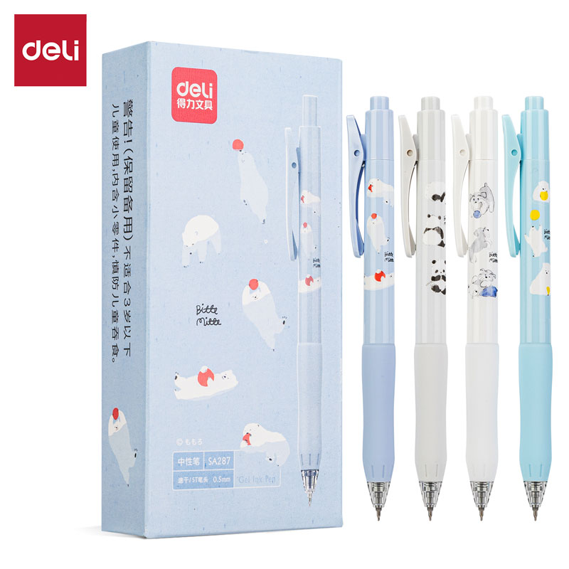 得（dé）力SA287速幹按動學生中性筆0.5mmST頭(黑)(支)