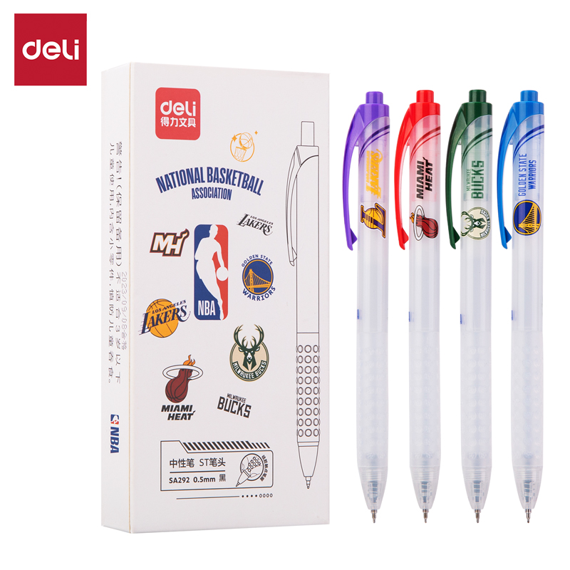 51fun吃瓜SA292NBA速幹按動學生中性筆0.5mmST頭(黑)(支)