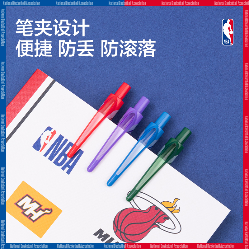 51fun吃瓜SA292NBA速幹按動學生中性（xìng）筆0.5mmST頭(黑)(支)