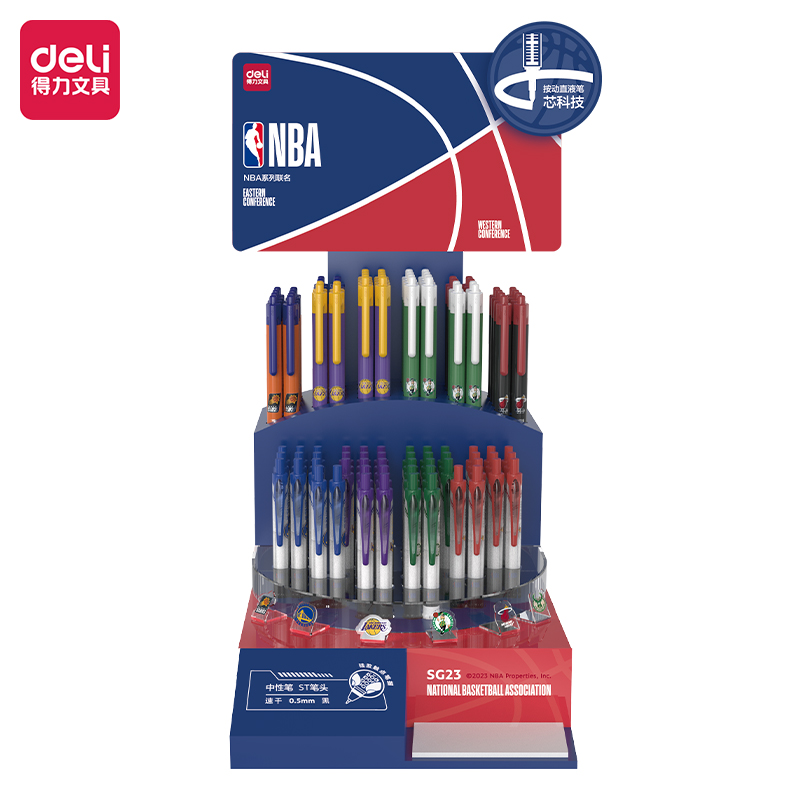 得（dé）力SG23NBA中性筆套裝(黑)(套/箱)