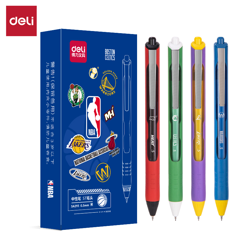 得（dé）力SA293NBA速幹按動學生中性筆（bǐ）0.5mmST頭（tóu）(黑（hēi）)(支)