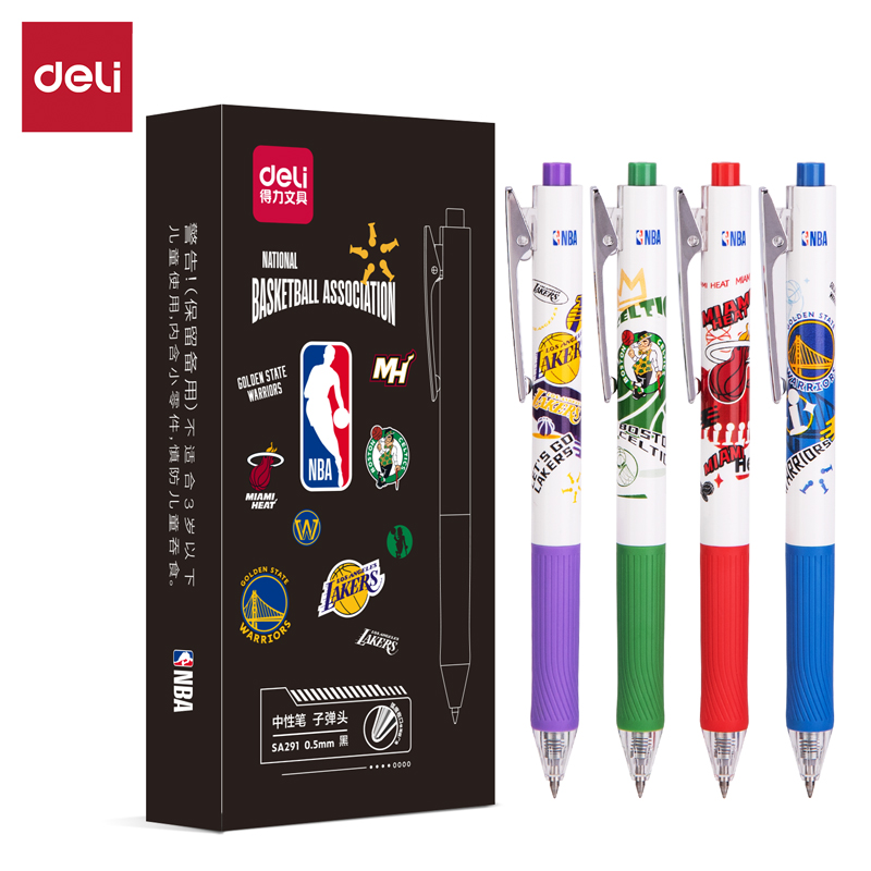 51fun吃瓜SA291NBA臻順滑按動學生中性筆0.5mm子彈頭(黑)(支)