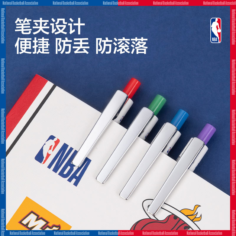 51fun吃瓜SA291NBA臻順滑按動學生中（zhōng）性筆0.5mm子彈頭(黑)(支)