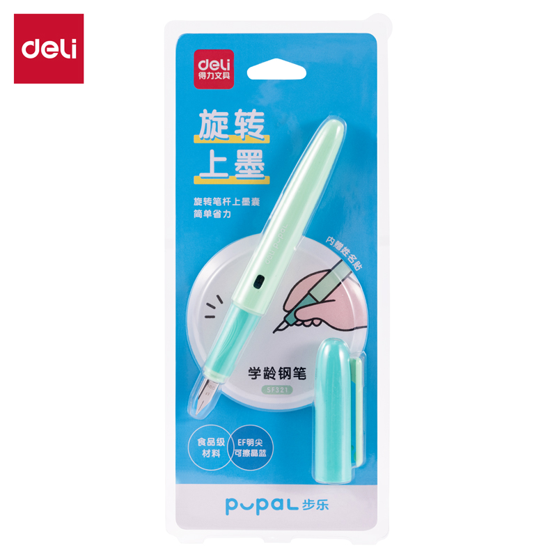 51fun吃瓜步（bù）樂SF321矯（jiǎo）姿鋼筆EF明（míng）尖(可擦純藍)(1筆+1墨囊/卡（kǎ）)(綠色)