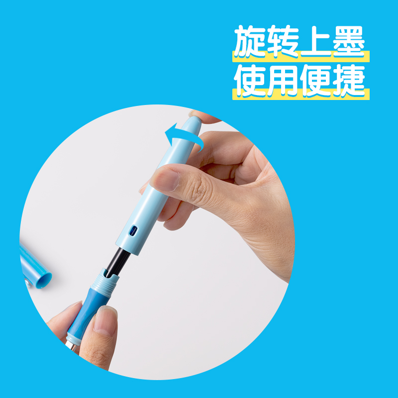51fun吃瓜步樂SF321矯姿鋼筆EF明尖(可擦純藍)(1筆（bǐ）+1墨囊/卡)(藍色)