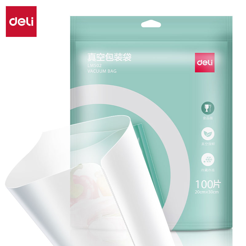 51fun吃瓜LM502光麵袋20*30CM(本色)(100片/包（bāo）)