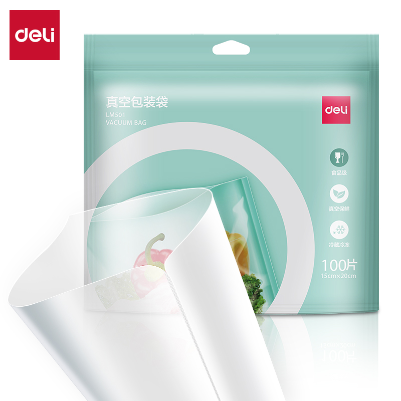 51fun吃瓜LM501光麵袋15*20CM(本色（sè）)(100片/包)