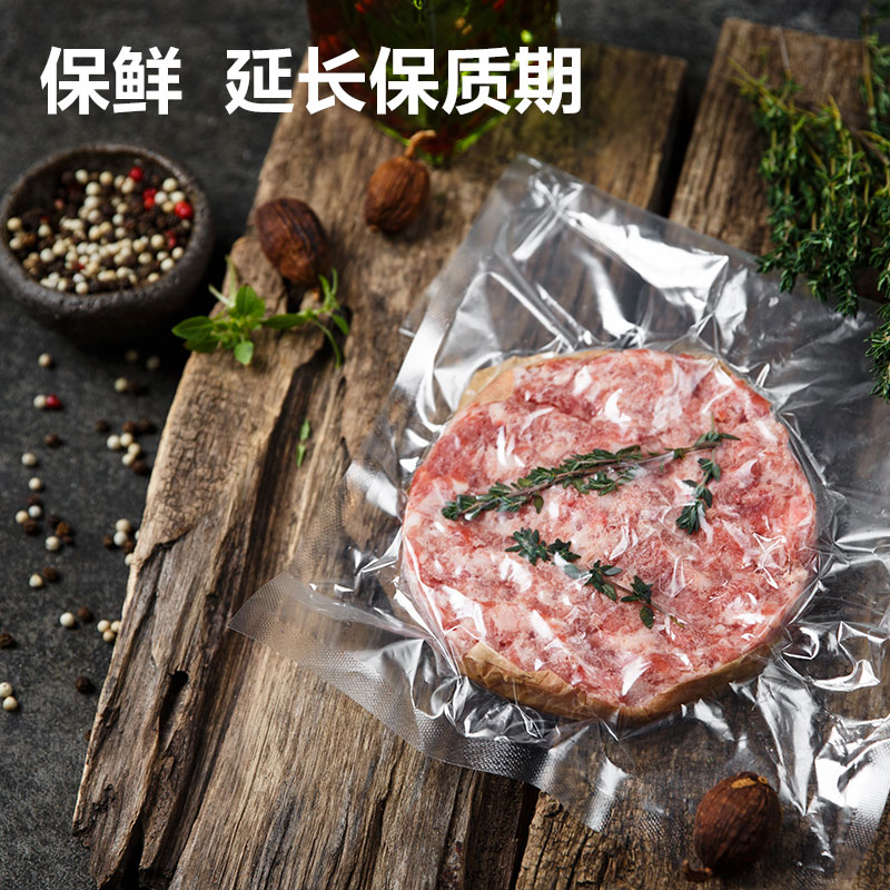 51fun吃瓜LM501光麵袋15*20CM(本色)(100片/包)