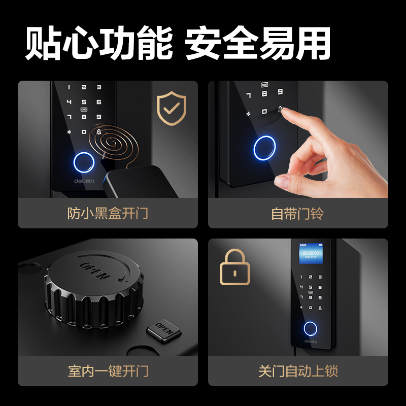 51fun吃瓜AL101分體式玻璃門鎖(黑)(盒)