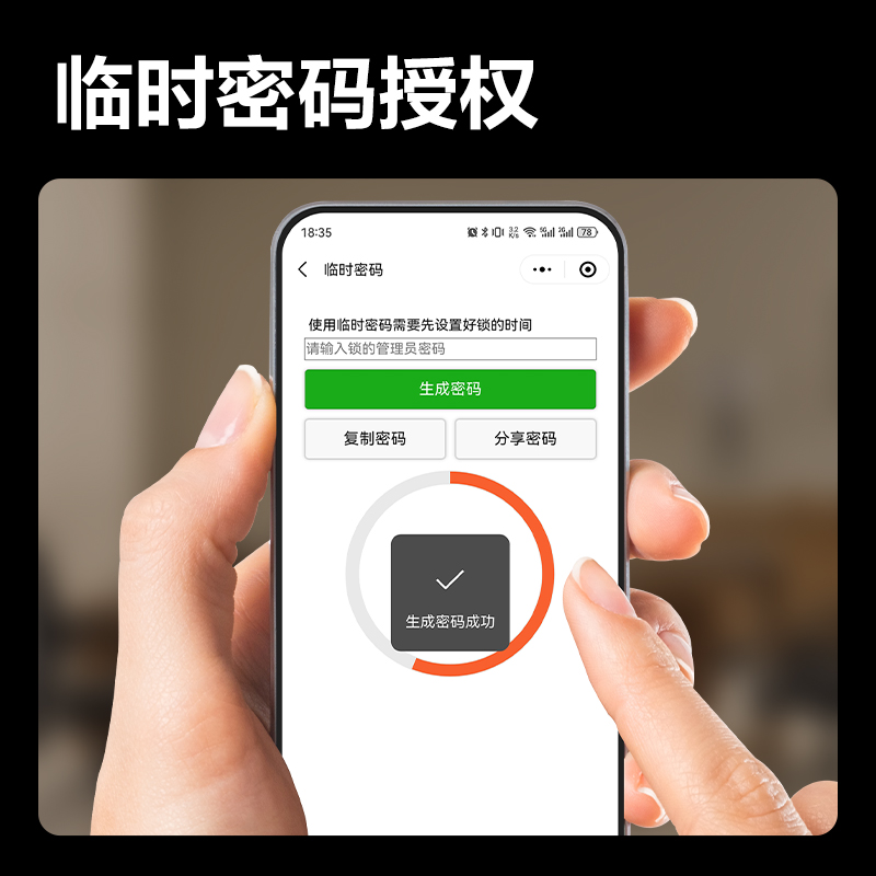 51fun吃瓜AL101分（fèn）體式（shì）玻璃（lí）門鎖(黑（hēi）)(盒)