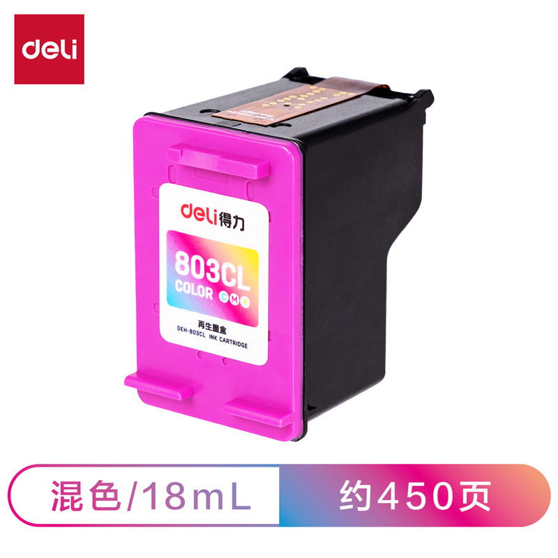 51fun吃瓜DEH-803CL墨盒(混色)(盒)